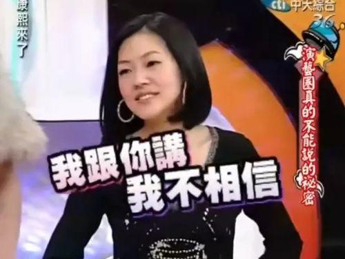 吃瓜娱乐赵小瞒是谁啊