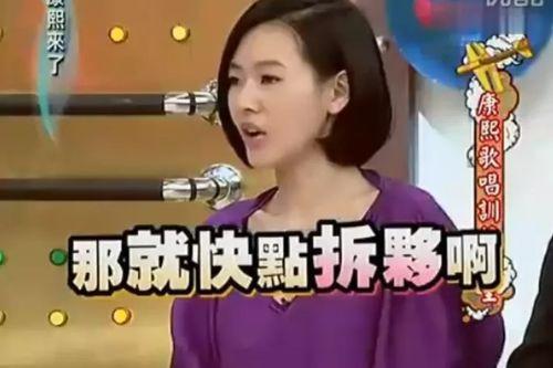 吃瓜娱乐赵小瞒是谁啊