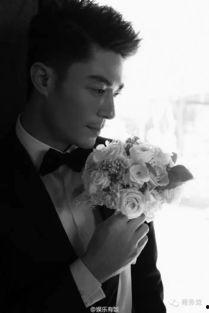 霍建华娱乐吃瓜