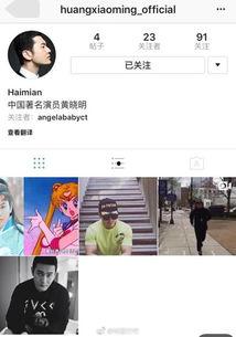 吃瓜娱乐账号注册不了了