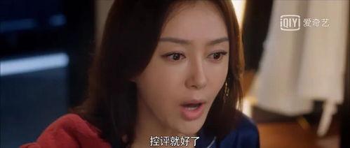 娱乐吃瓜酱诡异录像带