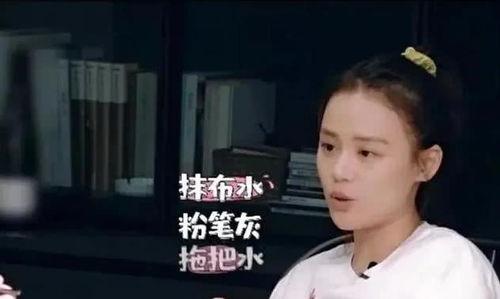 娱乐圈明星吃瓜直播视频,揭秘幕后故事与精彩瞬间