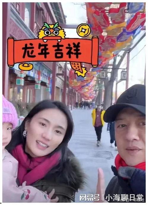 娱乐圈吃瓜爆料图片