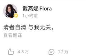 娱乐吃瓜酱上班文案