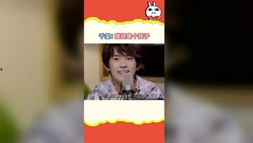 娱乐吃瓜酱买的谁的号,揭秘幕后故事