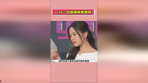 娱乐吃瓜酱广告,揭秘娱乐圈幕后故事，带你畅游八卦海洋