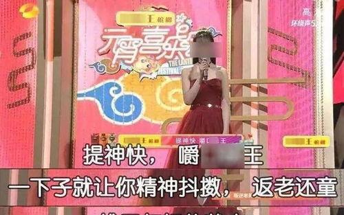 娱乐吃瓜酱广告,揭秘娱乐圈幕后故事，带你畅游八卦海洋