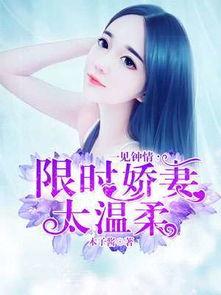 娱乐圈吃瓜酱小说全文阅读,揭秘明星背后的秘密