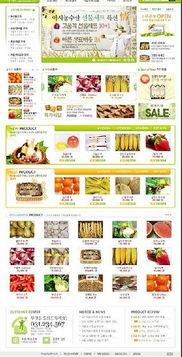 吃瓜娱乐素材下载网页版,轻松获取热门资讯，畅享娱乐盛宴