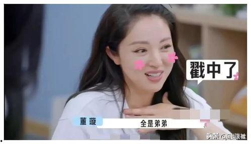 娱乐圈吃瓜爆料博主是谁,揭秘幕后真相，带你走进娱乐圈风云