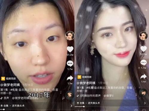 娱乐吃瓜酱怎么剪辑的视频,揭秘热门视频幕后制作过程