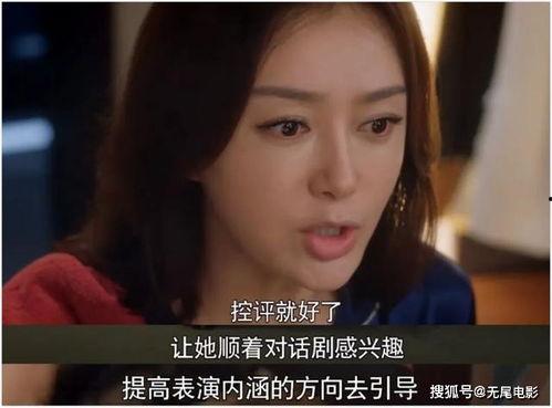 娱乐圈吃瓜全集免费,揭秘吃瓜全集免费背后的精彩故事