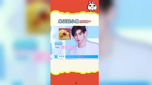 娱乐吃瓜频道有哪些,盘点各大热门八卦资讯平台