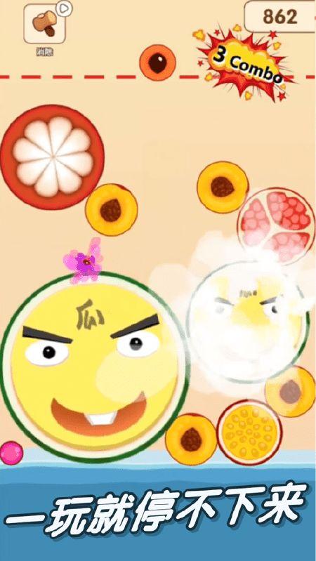 吃瓜娱乐下载,轻松获取热门资讯，畅享娱乐盛宴