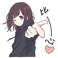 娱乐吃瓜酱纯爱战神永不认输